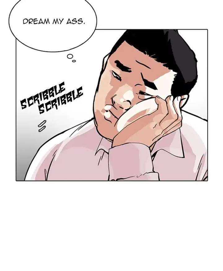 ch 214 21
