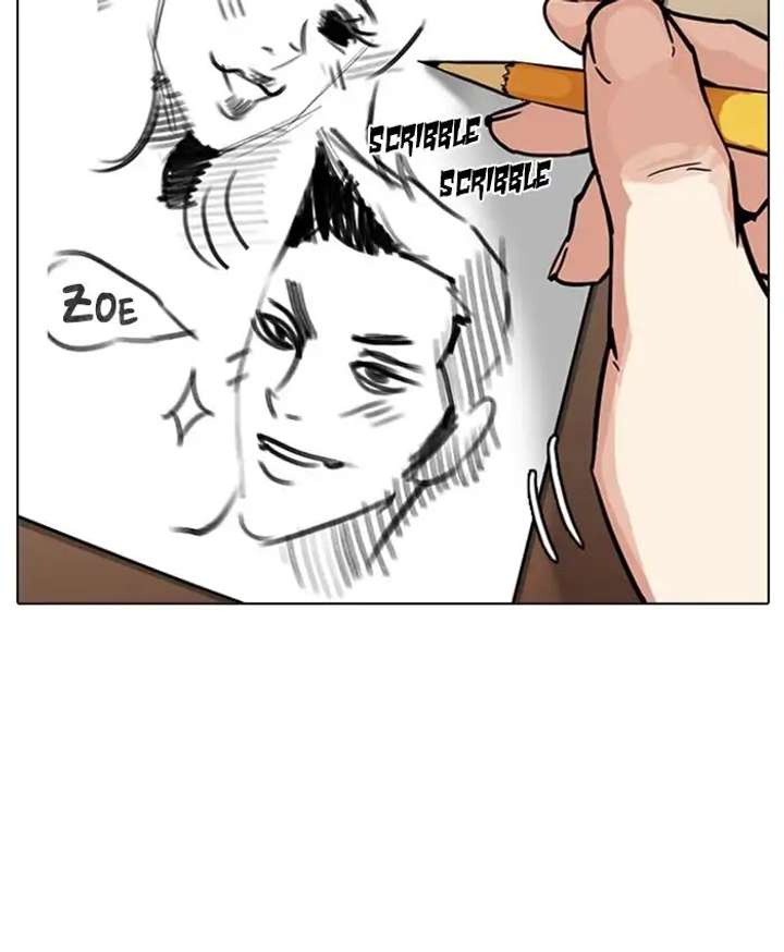 ch 214 23