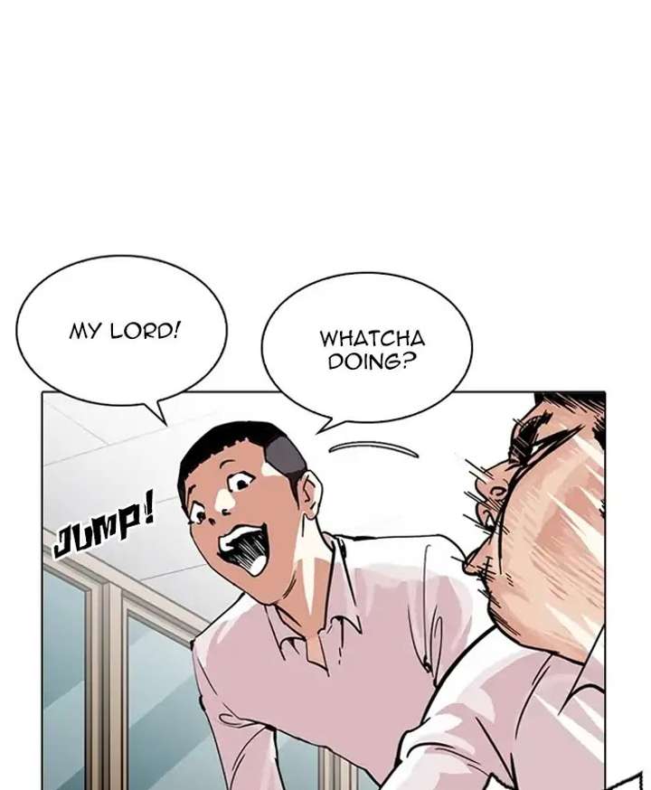 ch 214 24