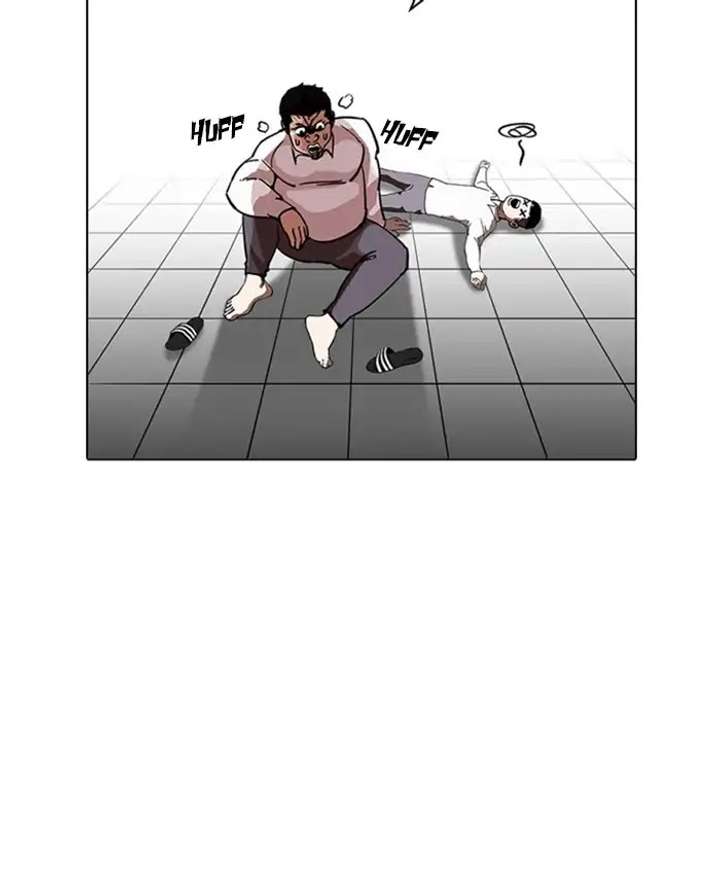 ch 214 29