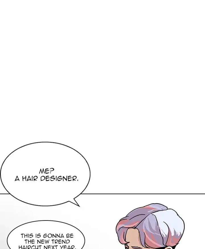 ch 214 30