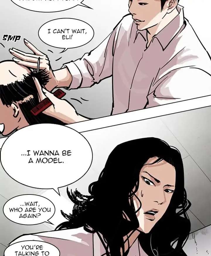 ch 214 31