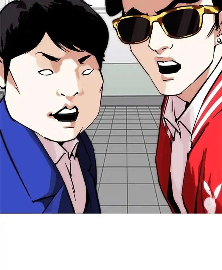 ch 214 35