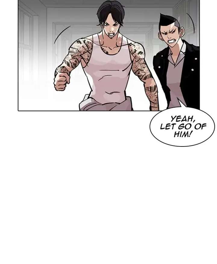 ch 214 40