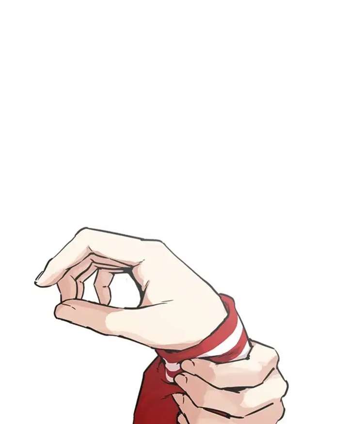ch 214 41