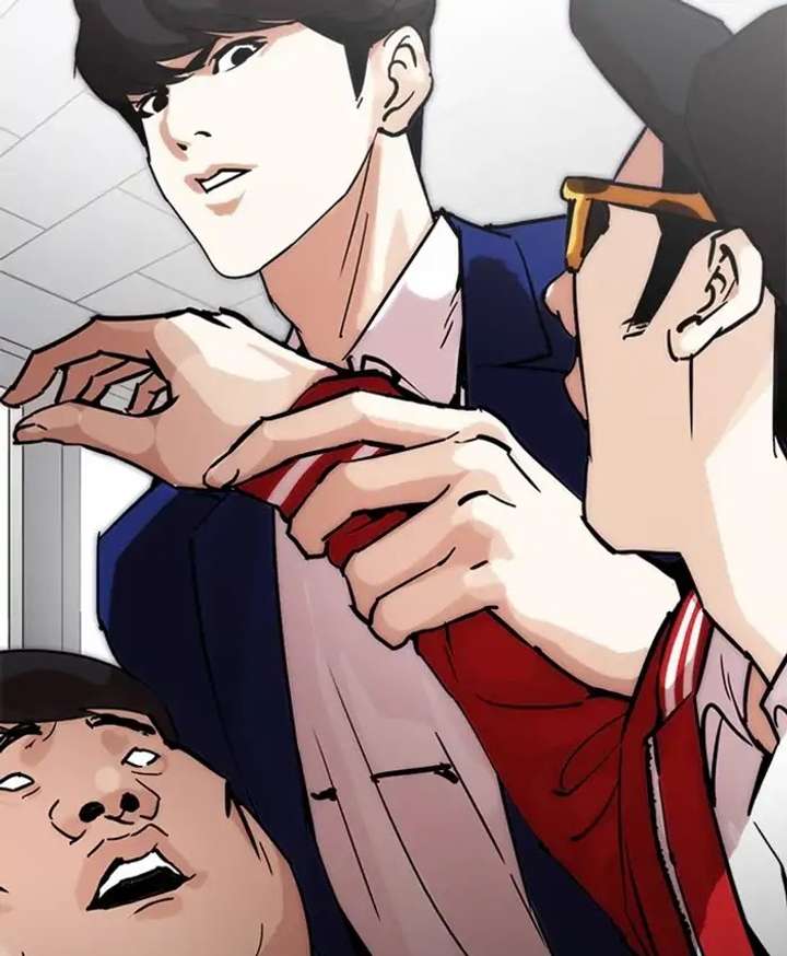ch 214 44
