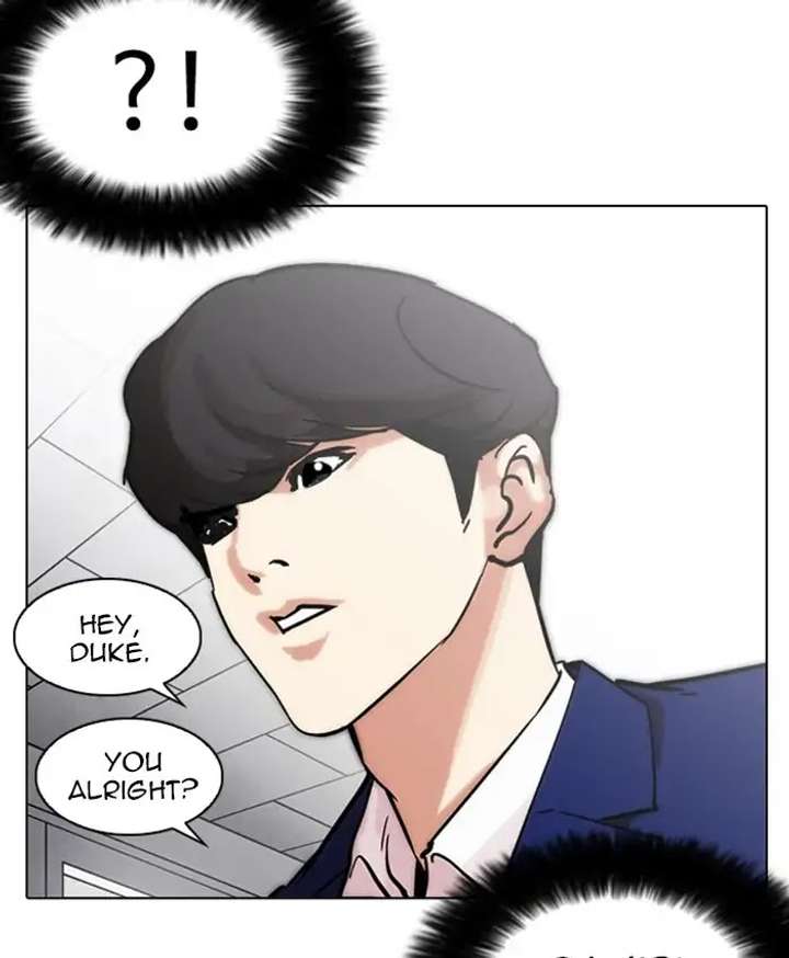 ch 214 46