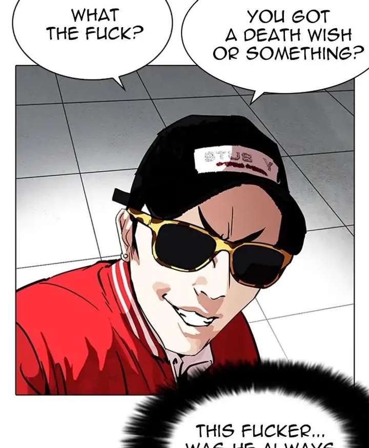 ch 214 48