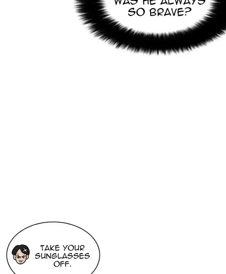 ch 214 49