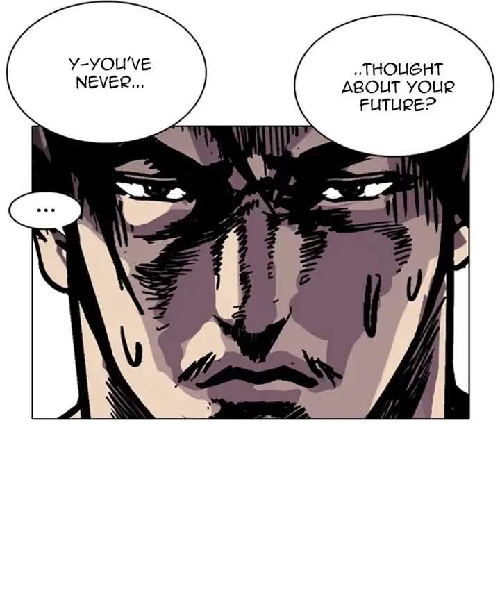 ch 214 5