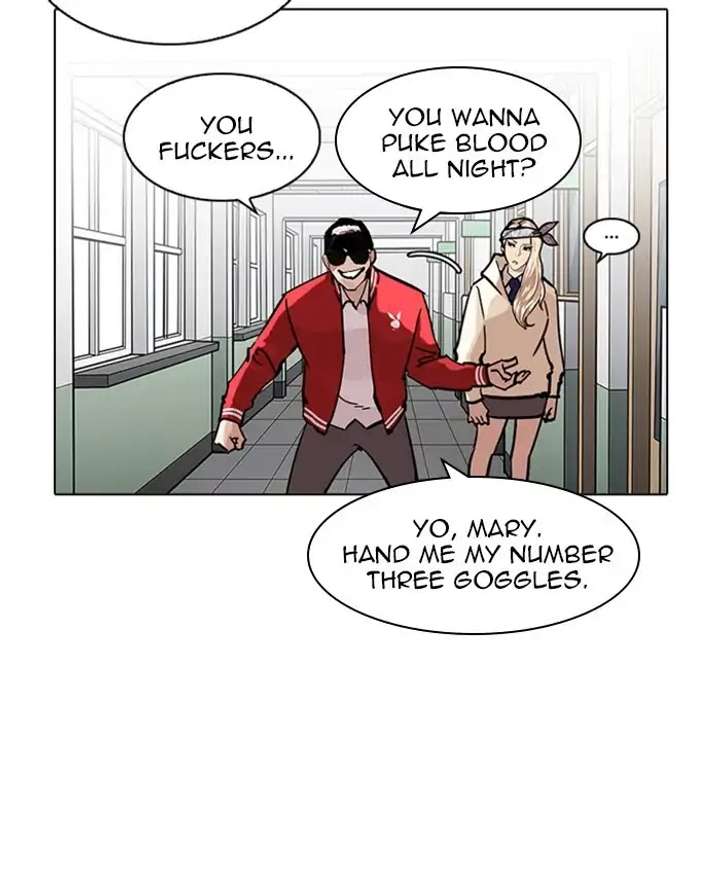 ch 214 50