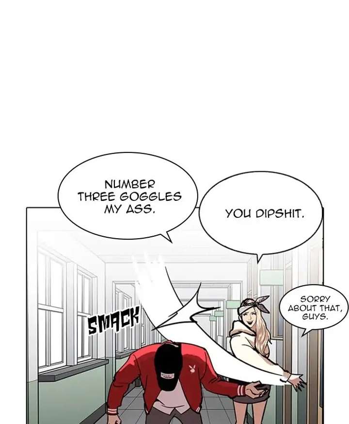 ch 214 51