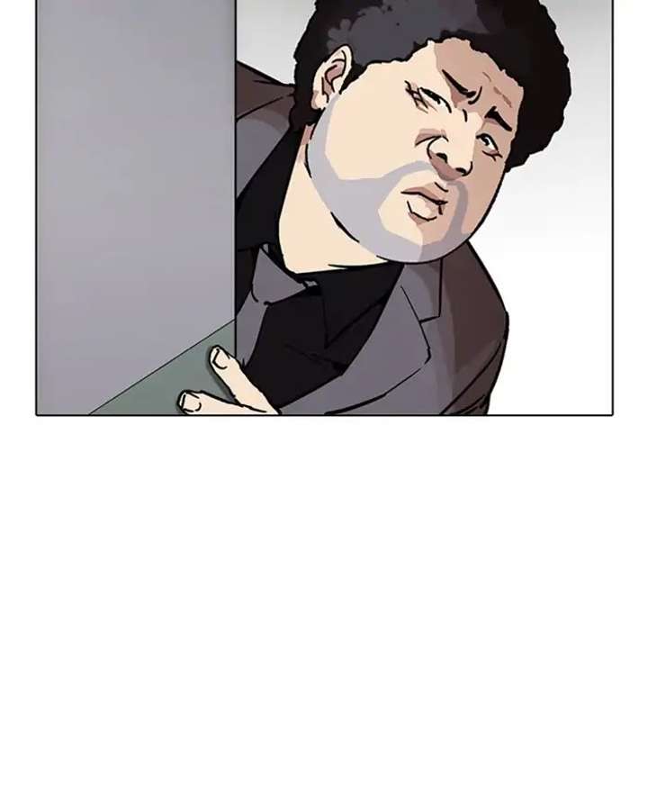 ch 214 55