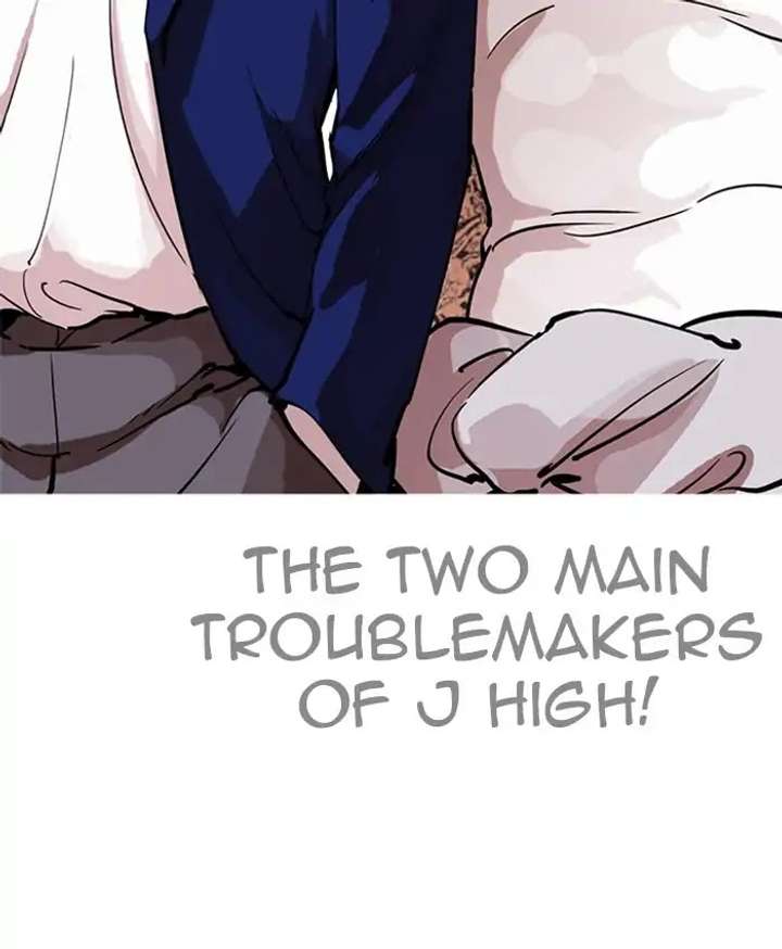 ch 214 58