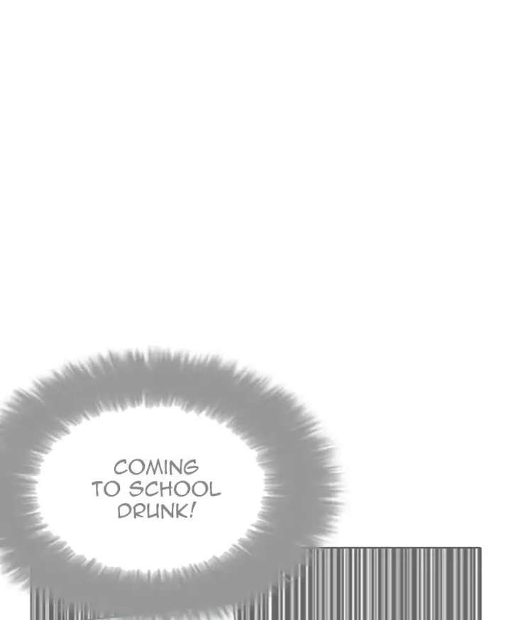 ch 214 59