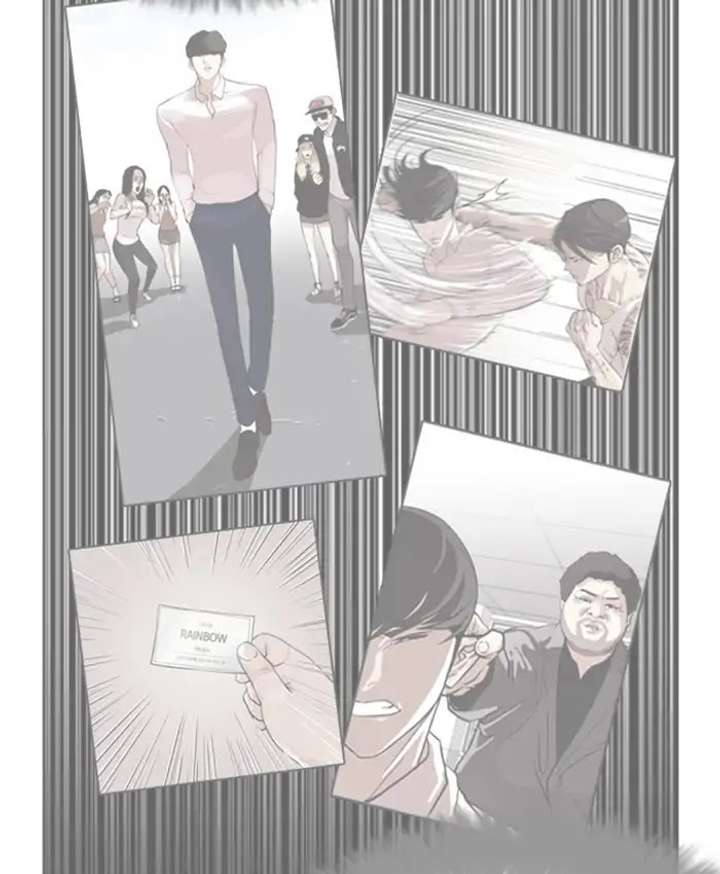 ch 214 60