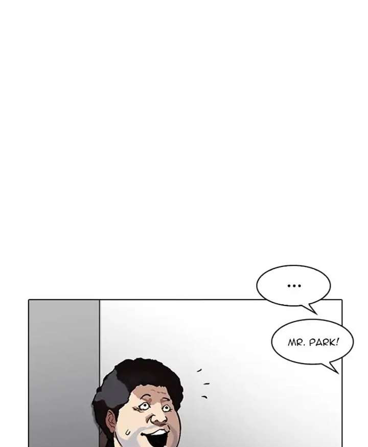 ch 214 63