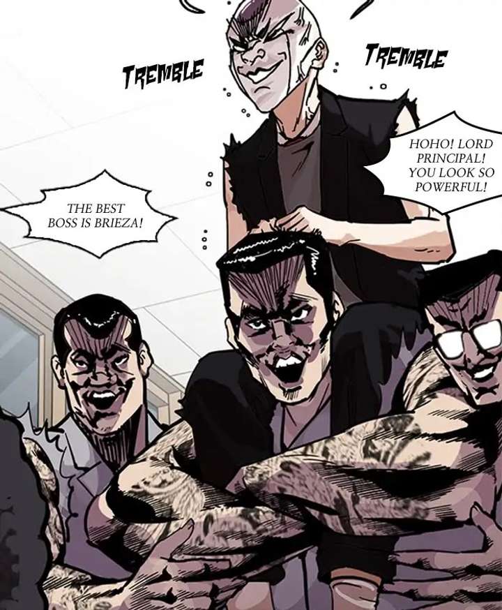 ch 214 67