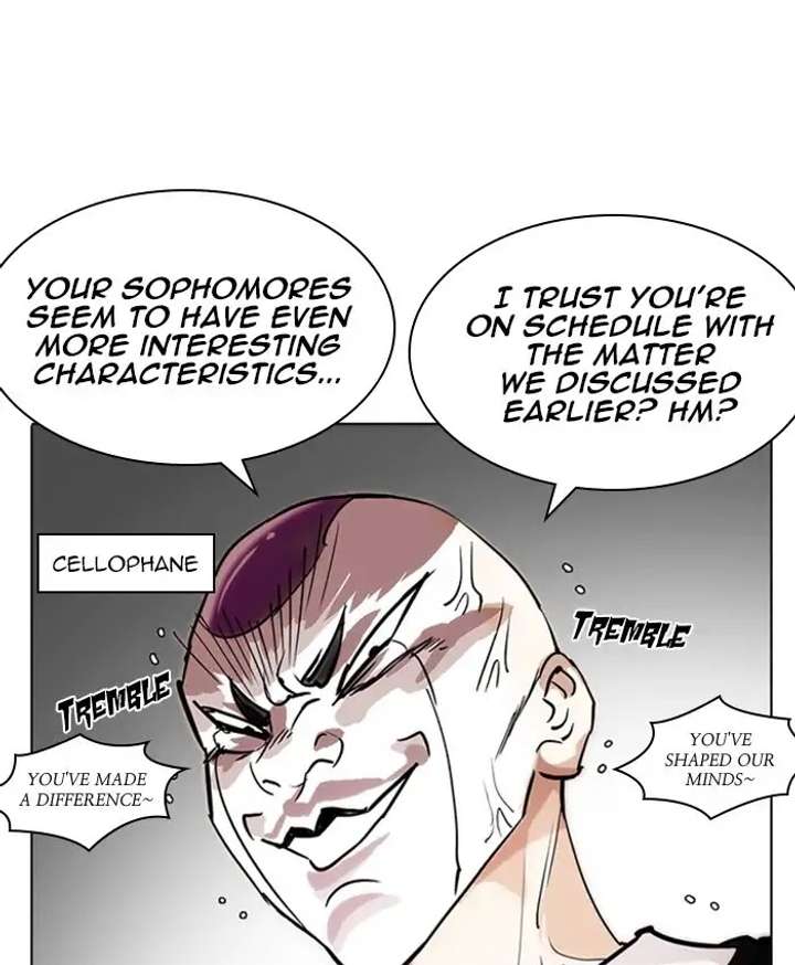 ch 214 69