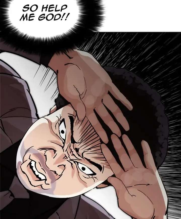ch 214 73