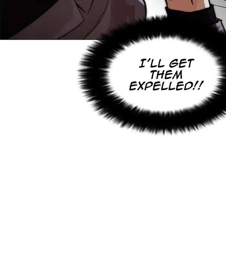ch 214 74