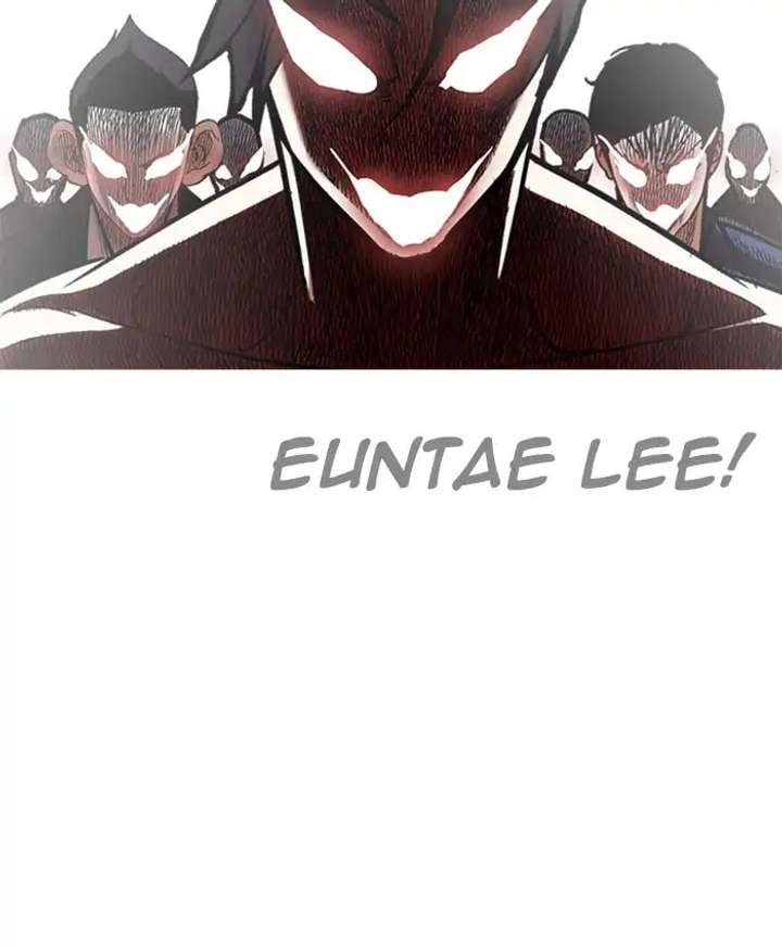 ch 214 76