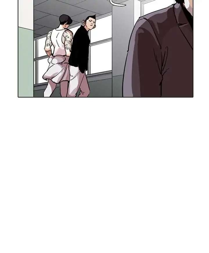 ch 214 78