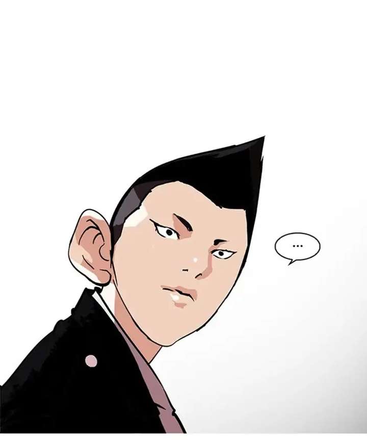 ch 214 79