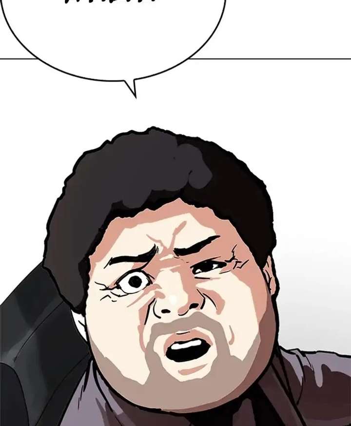 ch 214 82