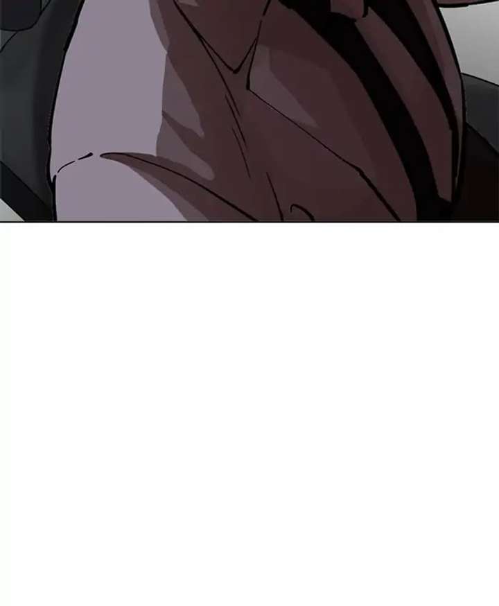 ch 214 83