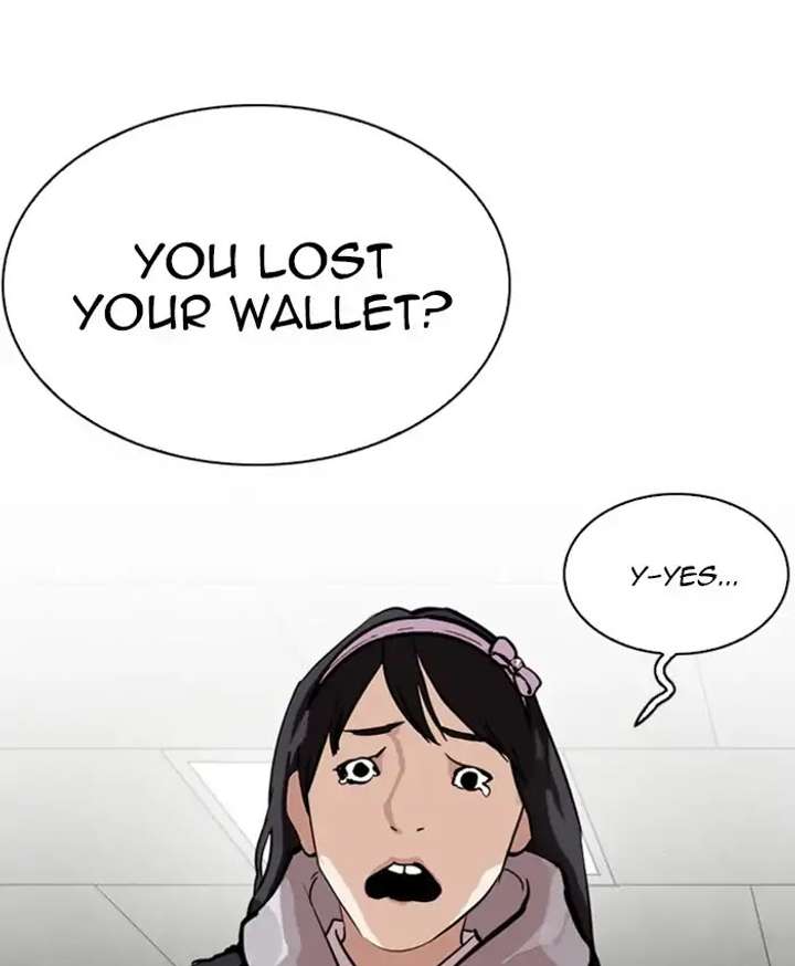 ch 214 84
