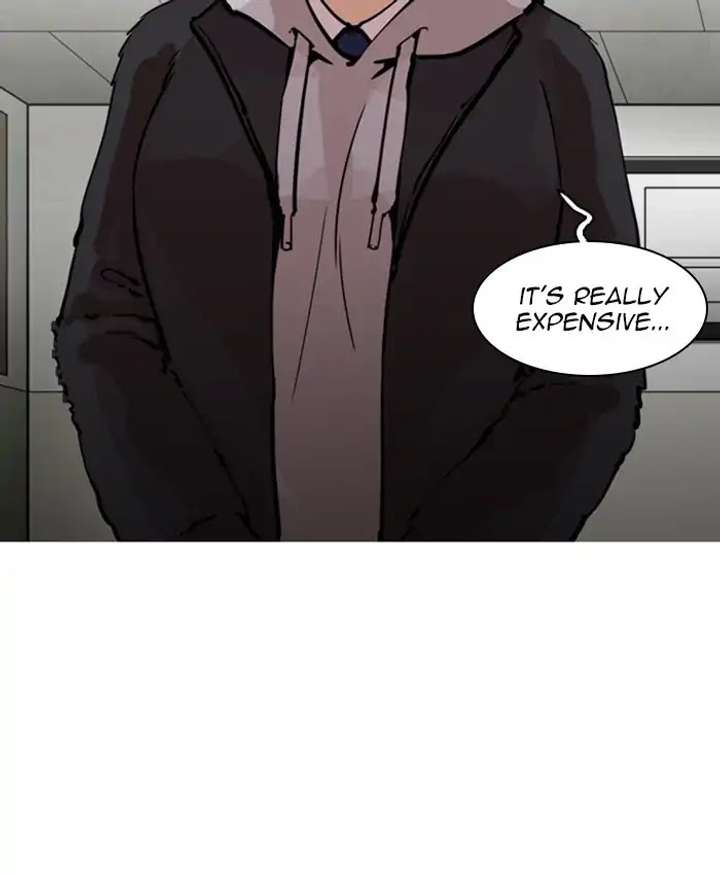 ch 214 85