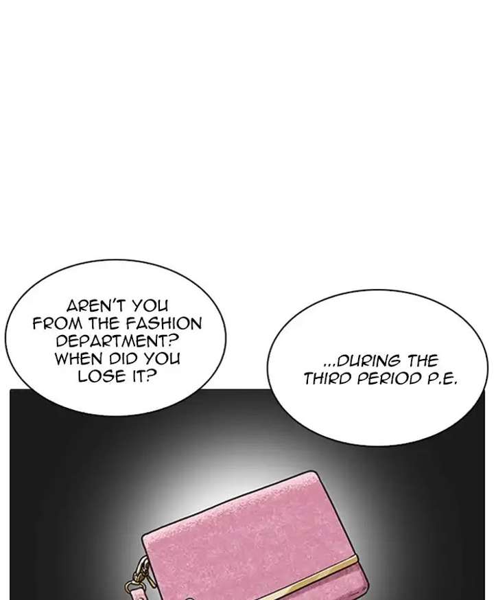 ch 214 86