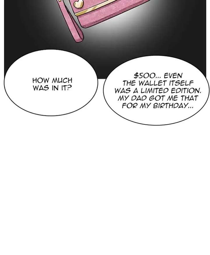 ch 214 87
