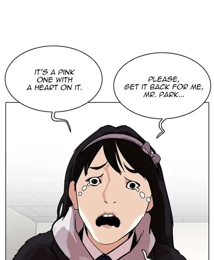 ch 214 88