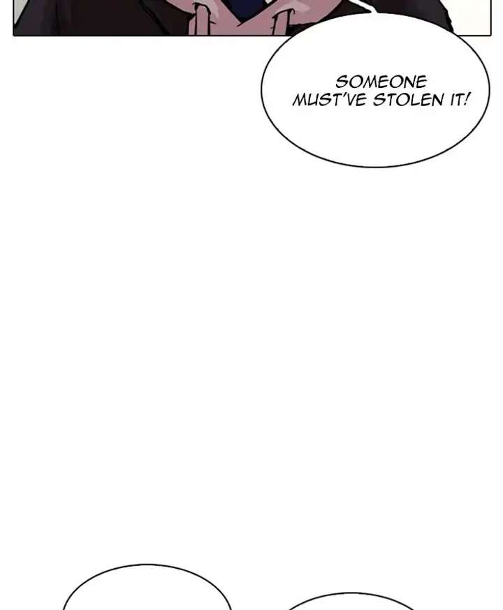ch 214 89