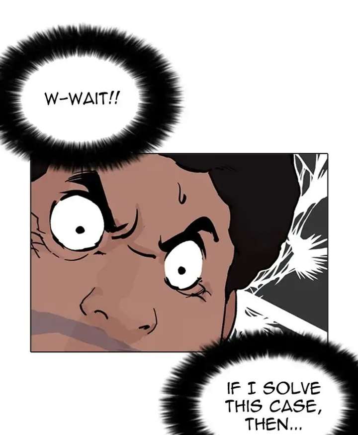 ch 214 93
