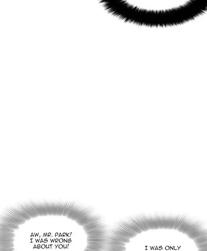 ch 214 94
