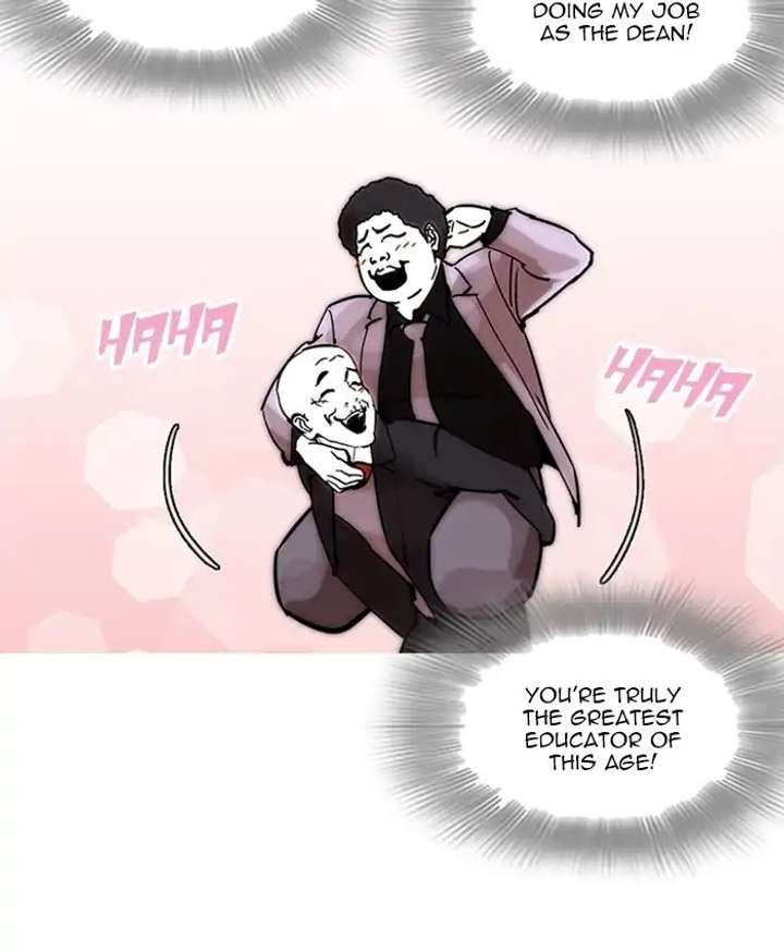 ch 214 95