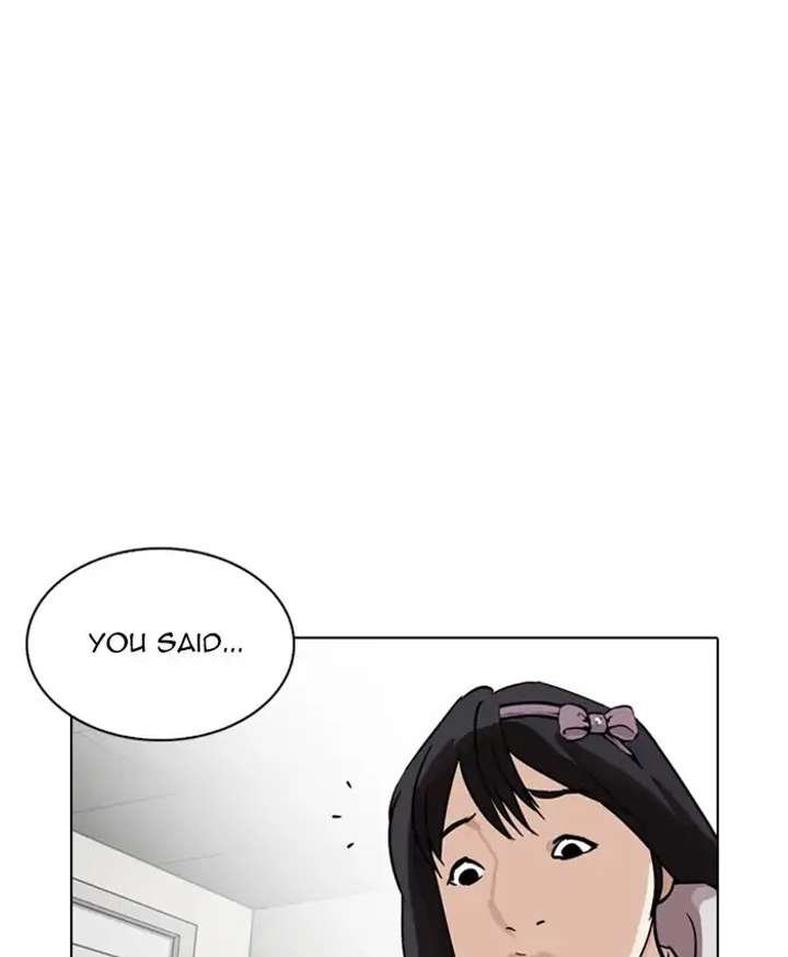 ch 214 96