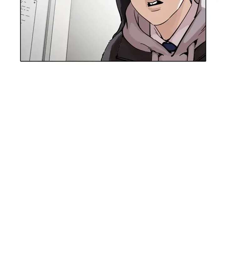 ch 214 97
