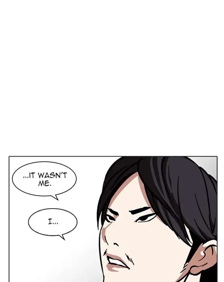 ch 215 1