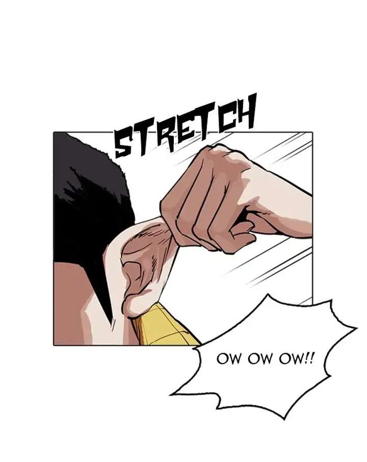 ch 215 104