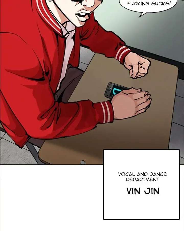 ch 215 116