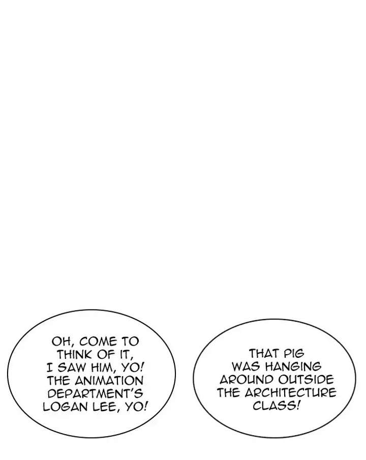 ch 215 121
