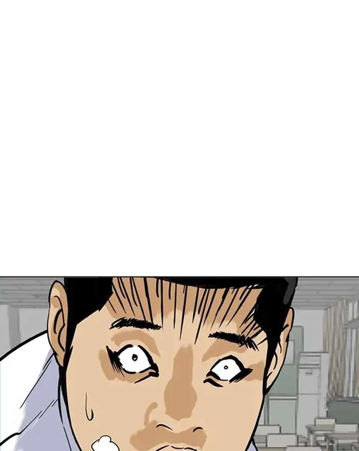 ch 215 127