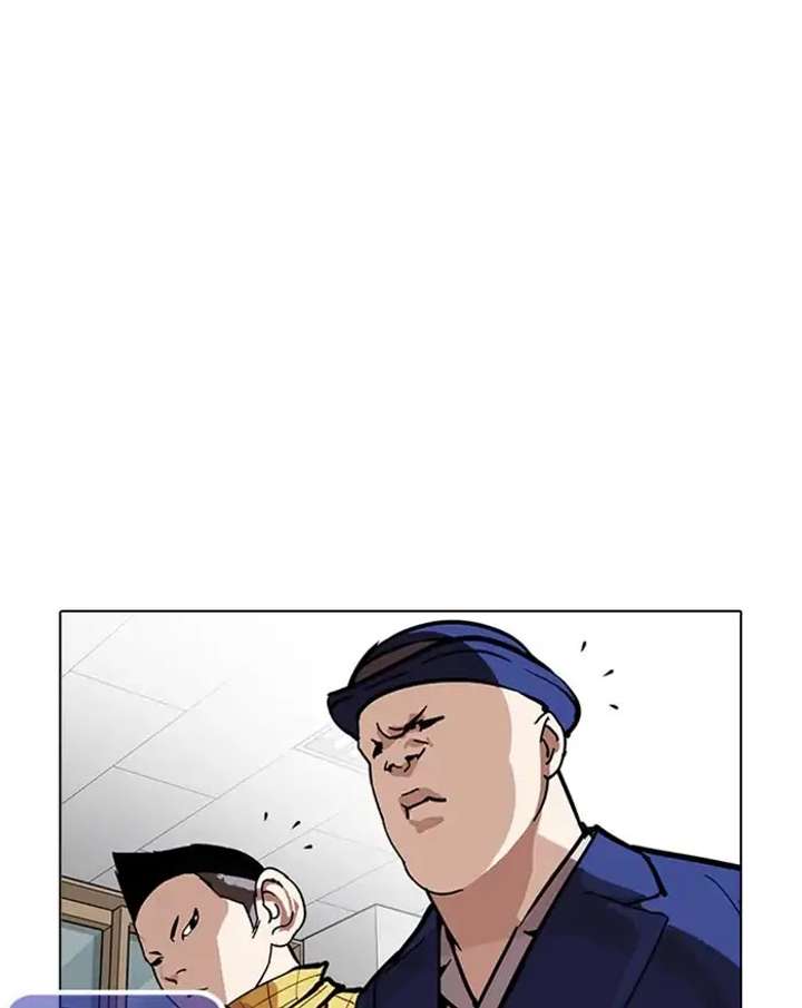 ch 215 132