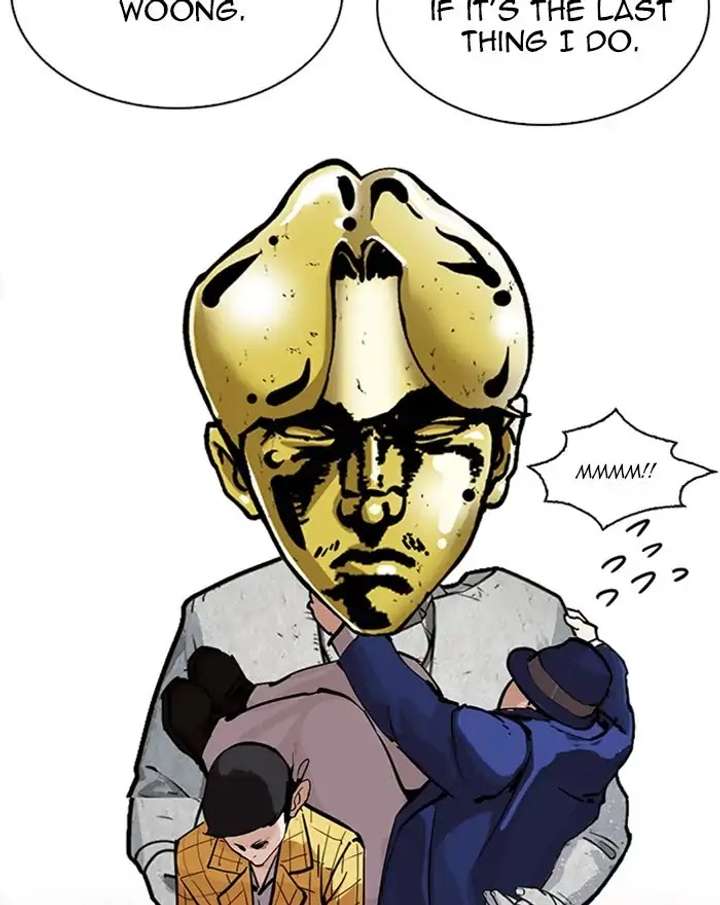 ch 215 143