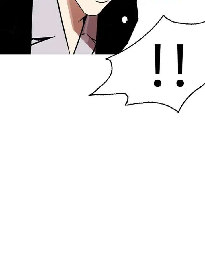 ch 215 21