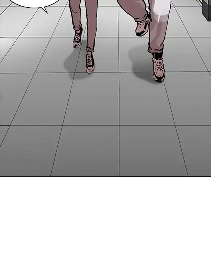 ch 215 25